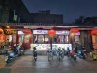 ถนนคนเดินเฉียนเหมิน Qianmen Street Beijing
