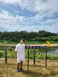 별보러 가는곳이지만 낮에도 예쁜 연천여행지