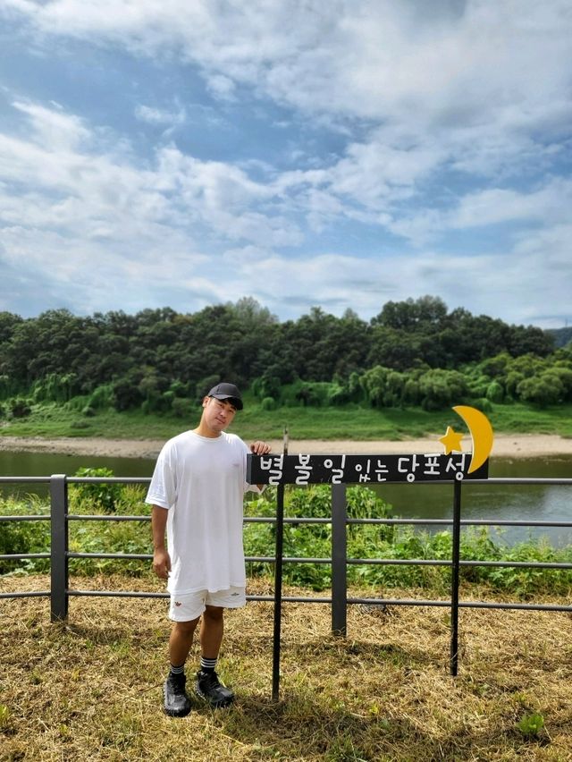 별보러 가는곳이지만 낮에도 예쁜 연천여행지