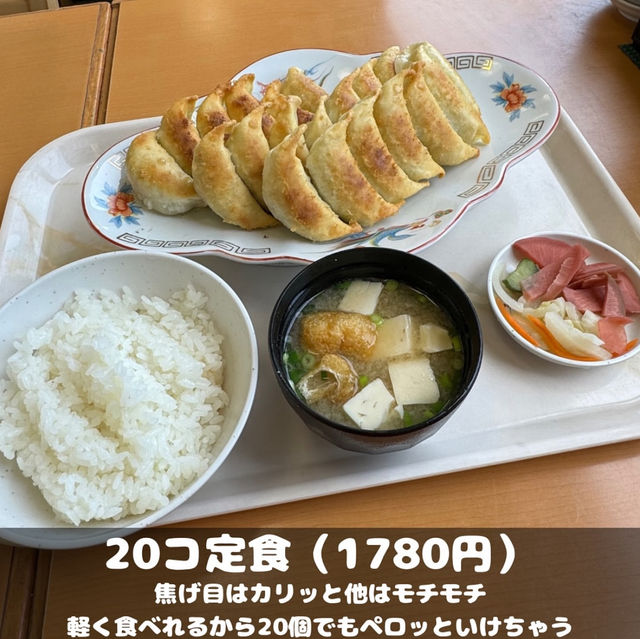福みつ