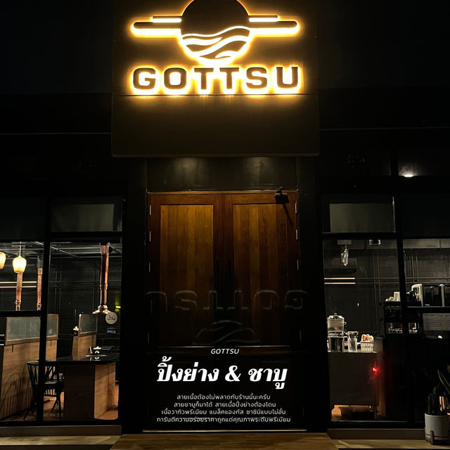 แนะนำร้าน “𝗚𝗢𝗧𝗧𝗦𝗨" 𝗣𝗮𝘁𝘁𝗮𝗻𝗶