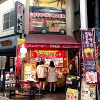［名古屋］探索與品味多元化的大須商店街