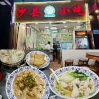 深圳宵夜美食 — 沙縣小吃的美味分享