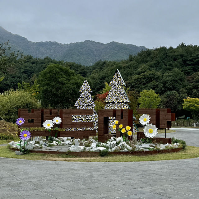 아시아 최대 규모 국립백두대간수목원