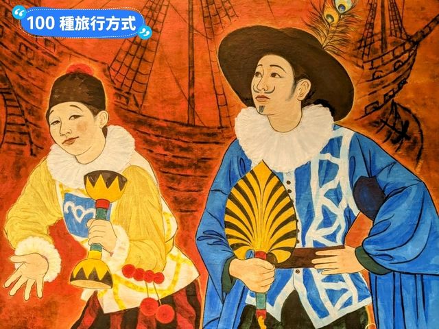 日本九州-猶如迎王船的祭船展：長崎傳統藝能館