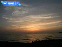 台南賞夕陽的秘境步道-安平湖濱水鳥公園