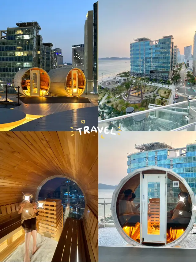 釜山海雲台高級汗蒸幕❗️Visit Busan Pass🆓免費使用