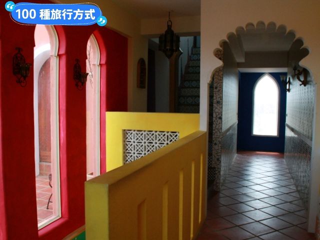 北非花園：澎湖摩洛哥風情的民宿