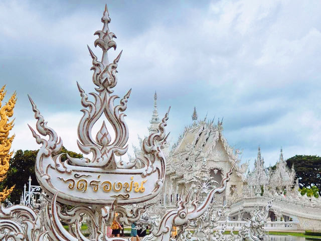 วัดร่องขุ่น จังหวัดเชียงราย