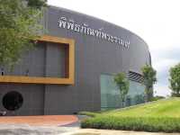 พิพิธภัณฑ์พระรามเก้า คลองห้า ปทุมธานี