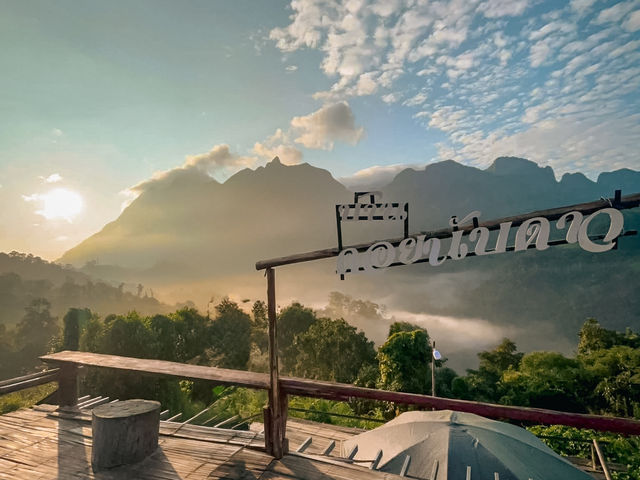 รีวิว บ้านดอยนับดาว โฮมสเตย์