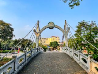 Son Tay Park.. A trip to the outskirts of Hanoi.