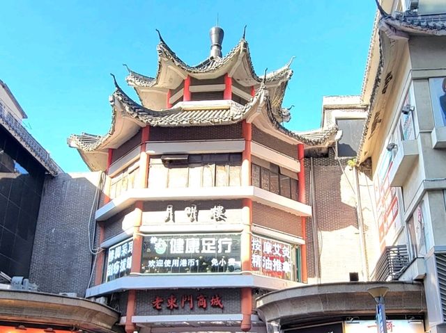 深圳｜東門步行街