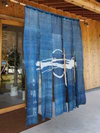 【山口グルメ】湯野温泉・足湯カフェ、湯や晴ル音