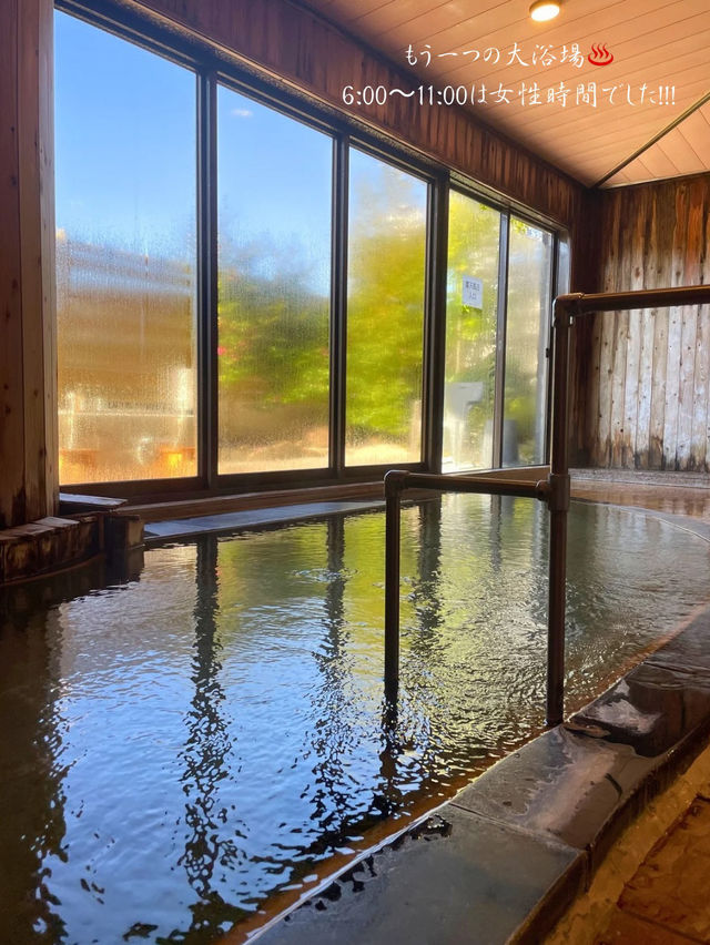 石のや 伊豆長岡の広々とした内風呂&露天風呂♨️