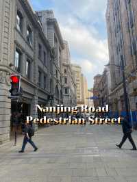 Nanjing Road Pedestrian Street
