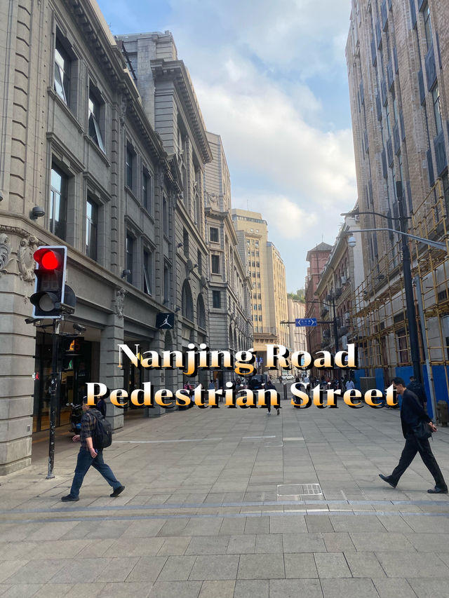 Nanjing Road Pedestrian Street