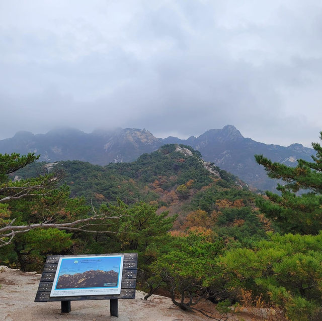 Bukhansan: A Rewarding Hike in Seoul ⭐️