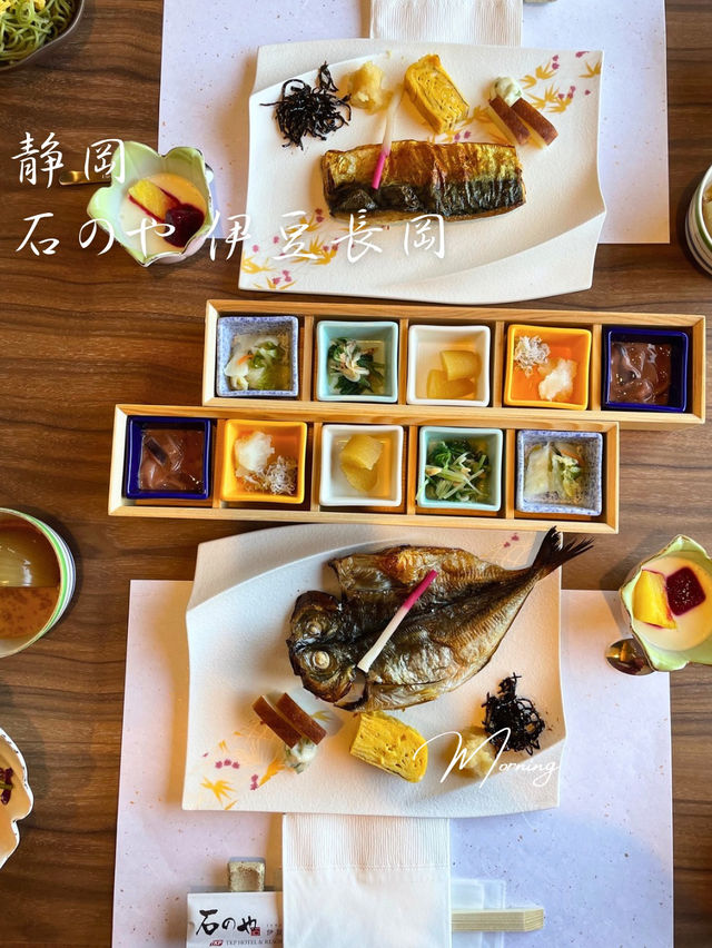 釜で炊いた白米が美味しい朝食🥢石のや 伊豆長岡♨️