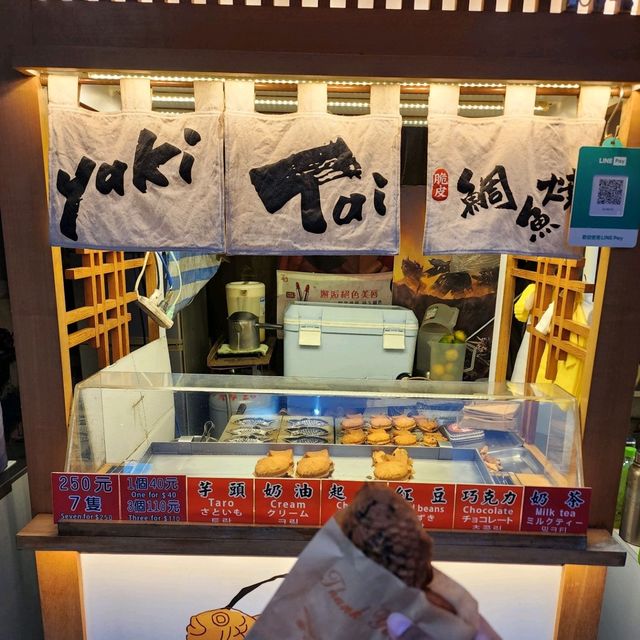 Shilin Night Market ตลาดกลางคืนซื่อหลิน