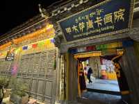 Shangri-La’s Dukezong Ancient Town: A Resilient Moonlight City
