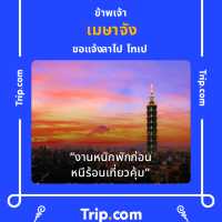 คาเฟ่ลับย่านในเมืองสงขลา