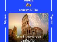 หาดรูสะมิแล จังหวัดปัตตานี