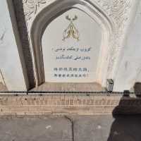 A Holiday Trip to 北疆 (Northern Xinjiang), China