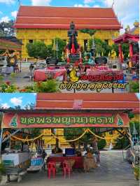 วัดพระศรีอารย์: อุโบสถทองคำแห่งราชบุรี 🙏