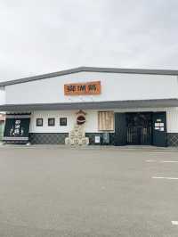 【長野県/下諏訪　人々を幸せにする”心ときめく&ご褒美になる酒”を作る酒造場】