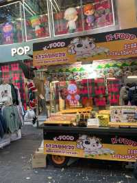 ์์ธ ์ผํ ํ ๋งํ ๊ณณ ์ถ์ฒ 