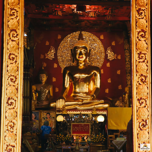 วัดสูงเม่น