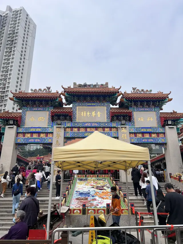 Visit to Wong Tai Sin Temple in Hong Kong