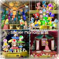 Super Mario迎聖誕-與瑪利奧兄弟一起渡過璀璨繽紛的聖誕