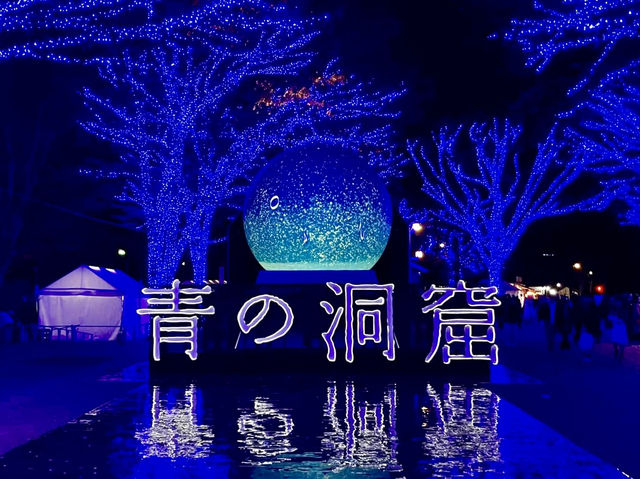 澀谷青之洞窟-夢幻藍色光影，彷似置身於神秘的水下世界