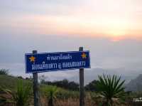 กลางคืนเคียงดาว ยามเช้าเคียงหมอก ที่ม่อนเคียงดาว