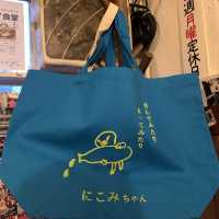 【高知】にこみちゃん