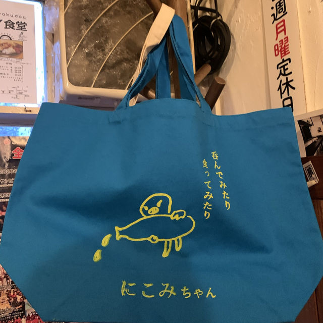 【高知】にこみちゃん