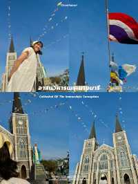 21 พิกัดเที่ยวจันทบุรี-สระแก้ว 🏡⛰️🌼🌿