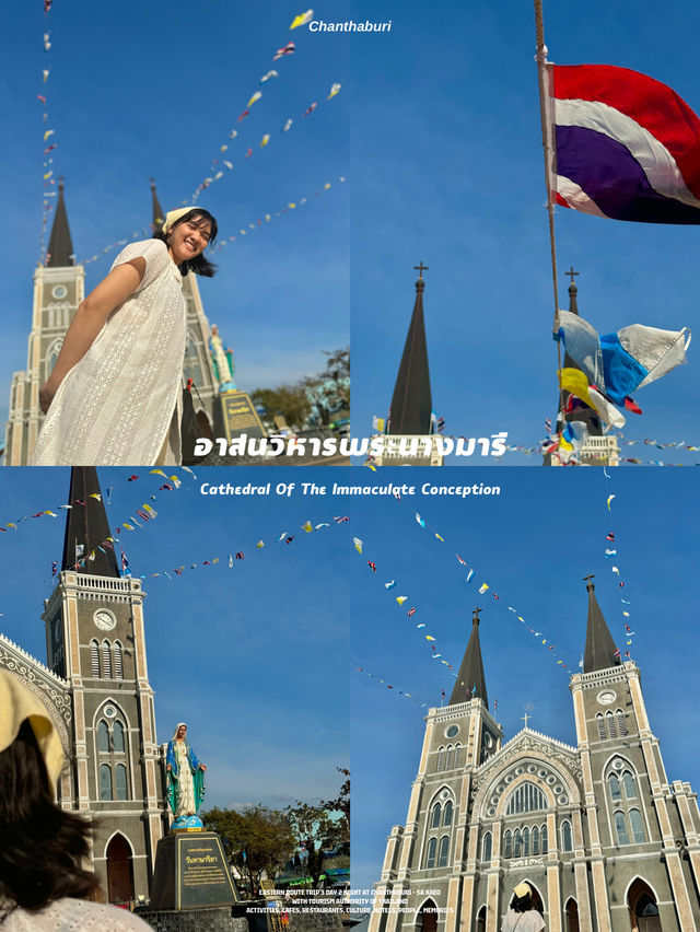 21 พิกัดเที่ยวจันทบุรี-สระแก้ว 🏡⛰️🌼🌿