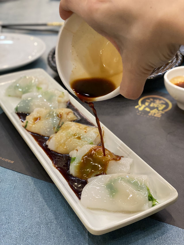 尖東🥢懷舊點心優惠 