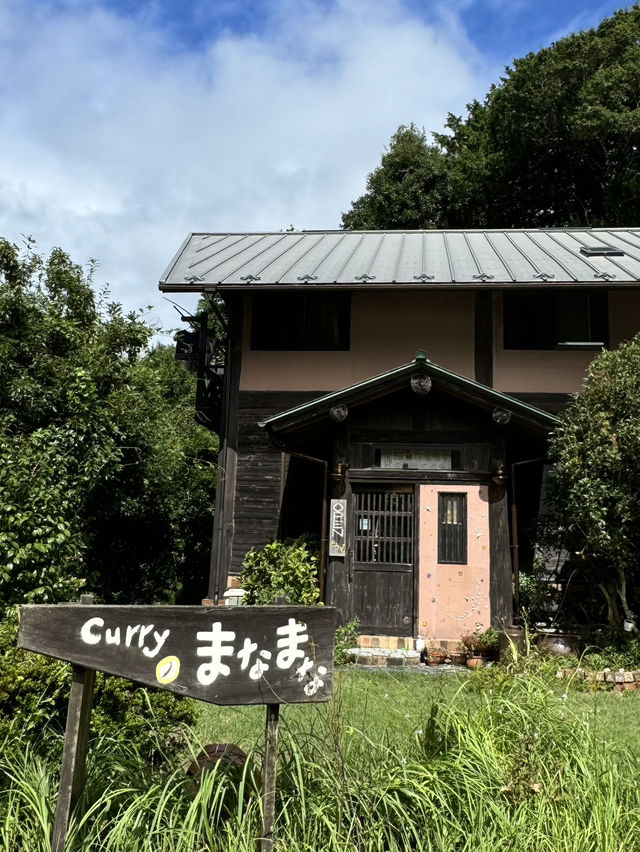 【山口旅行】山の中にある名店