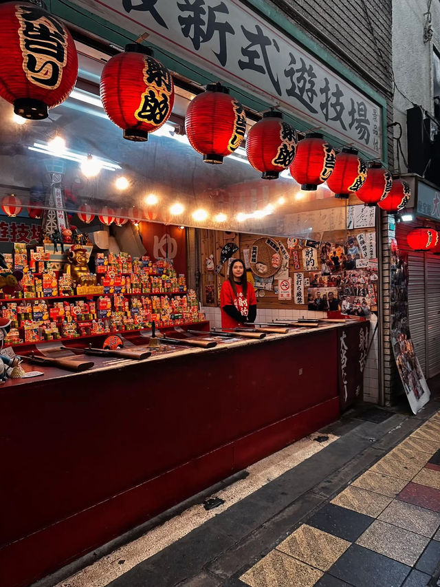 ชวนไปเที่ยวย่าน ชินเซไก โอซาก้า 🇯🇵🏯