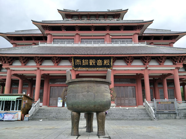 Unveiling the Secrets of Chongsheng Temple: A Walk Through History