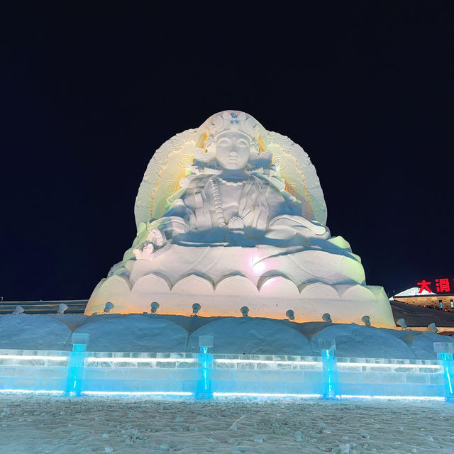 Ice and Snow World ❤️Love among Asia