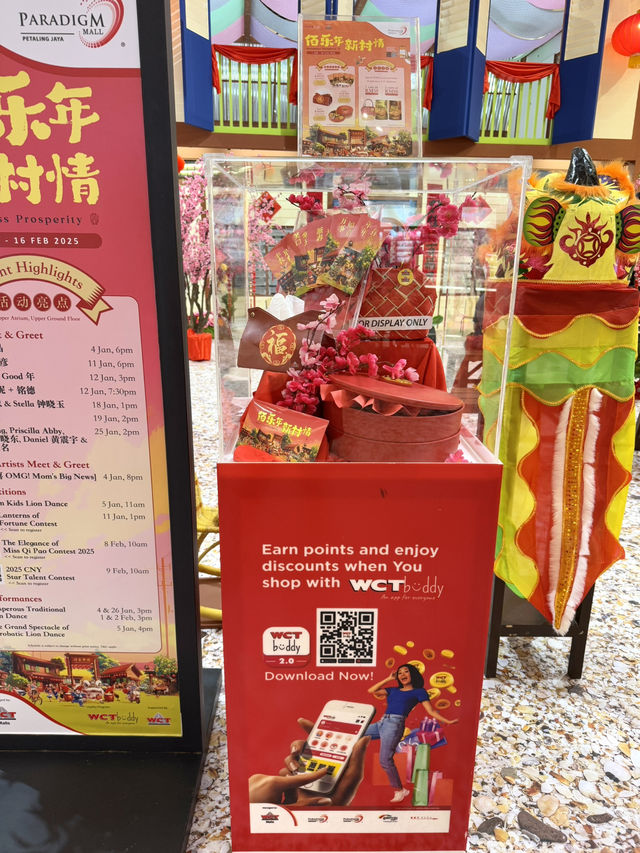 Teddy Bears and Red Lanterns