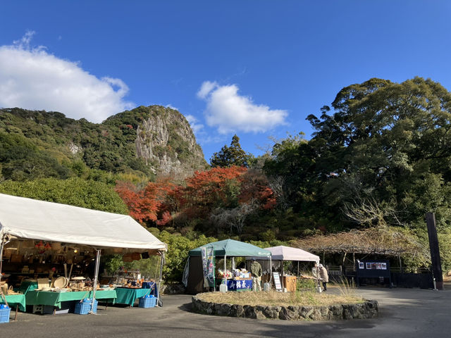 御船山樂園