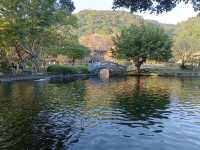 台北故宮博物館　至善園