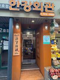 따뜻하게 뷸고기를 즐길 수 있는 서울 맛집