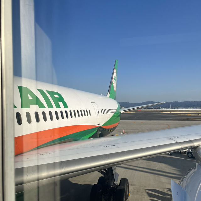 First experience Flying EVA AIR ✈️
